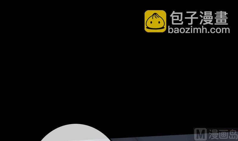 第240话 鬼气23