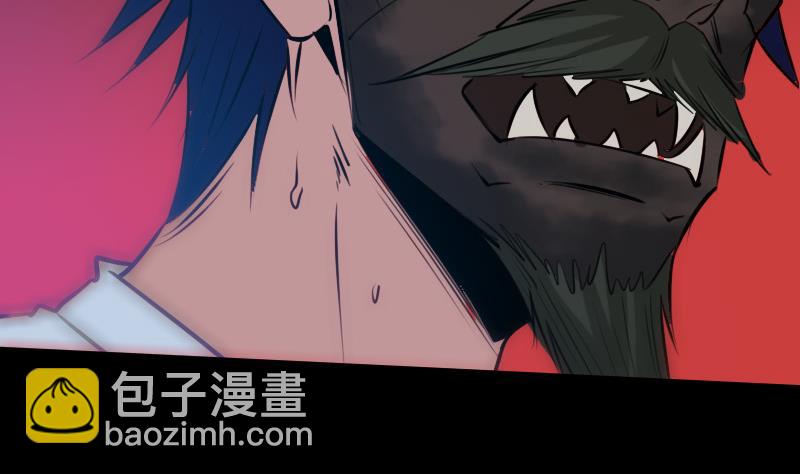 第240话 鬼气34