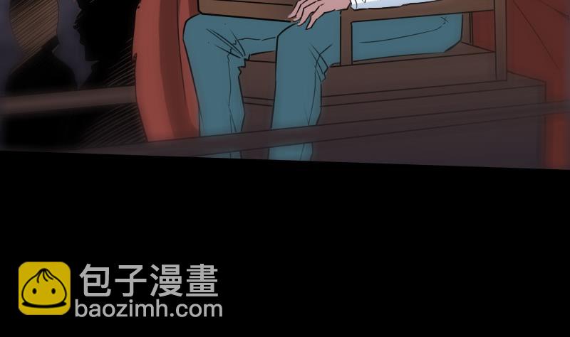 第240话 鬼气39