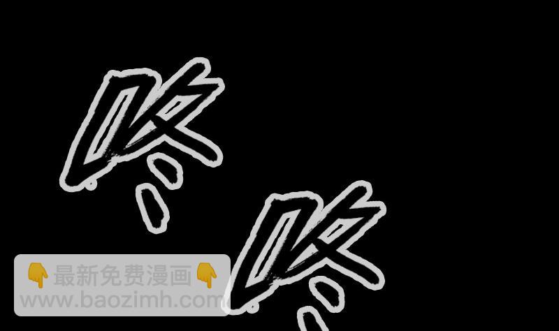 第241话 血海13