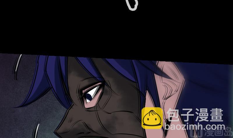 第241话 血海14
