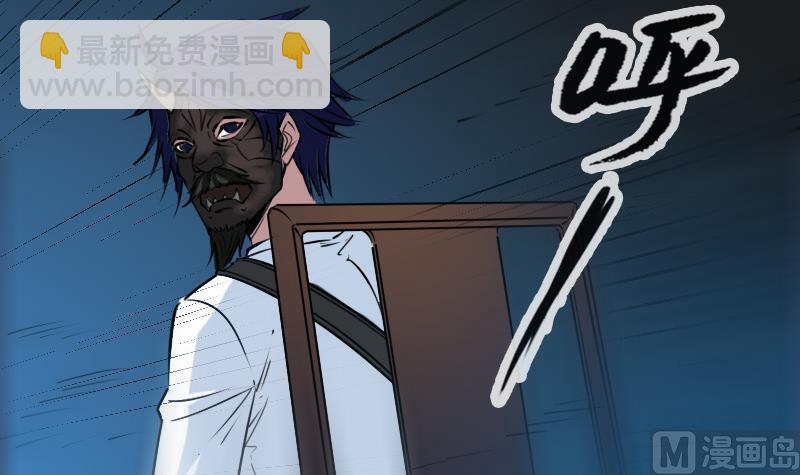 第241话 血海17