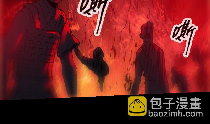第241话 血海25