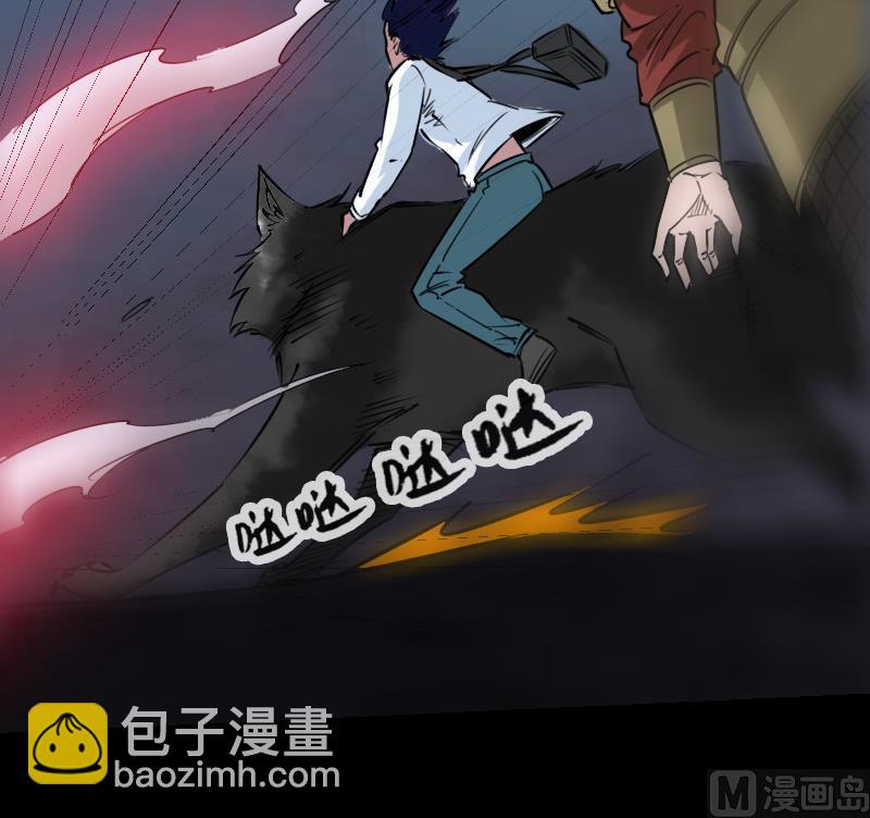 第241话 血海29
