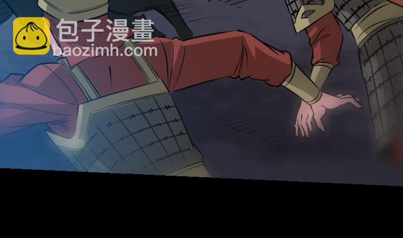 第241话 血海31