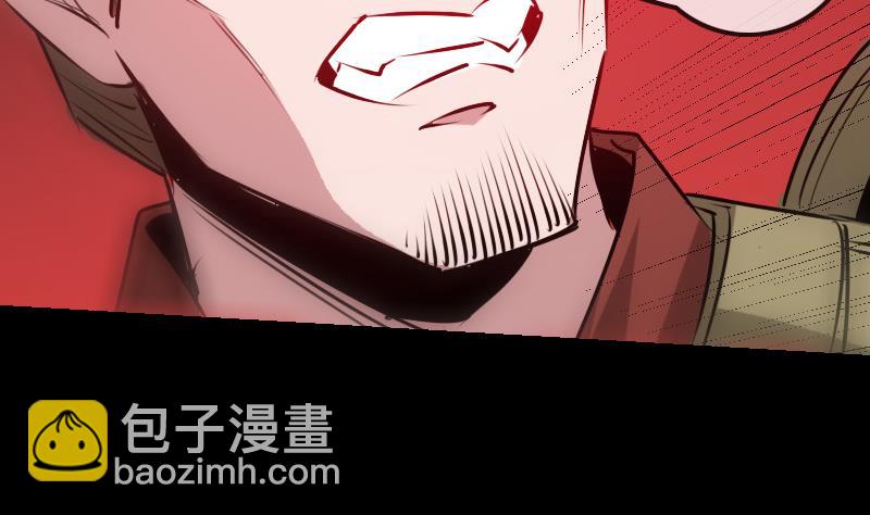 第241话 血海36