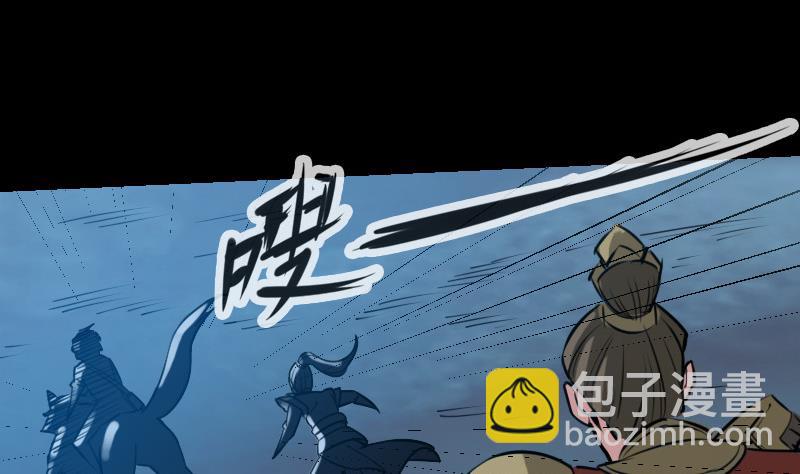 第241话 血海40