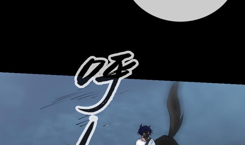 第241话 血海55