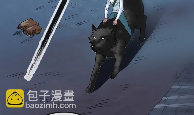 第241话 血海56