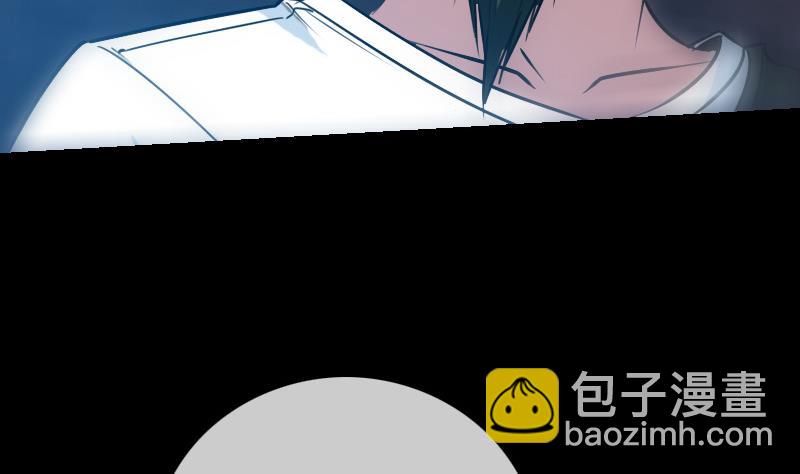 第241话 血海6