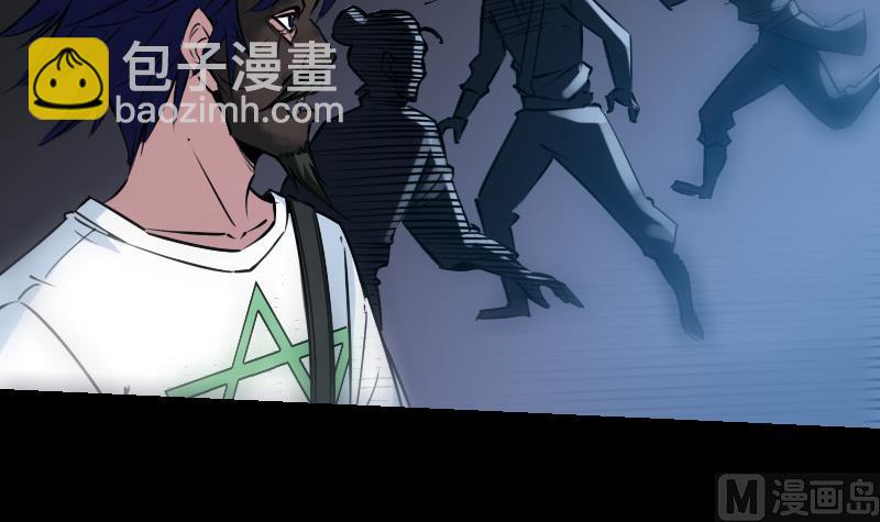 第241话 血海8