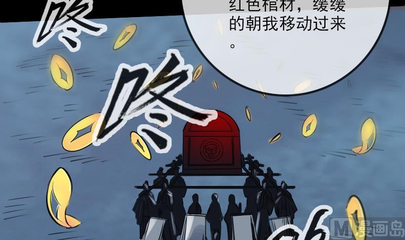 第242话 外婆11