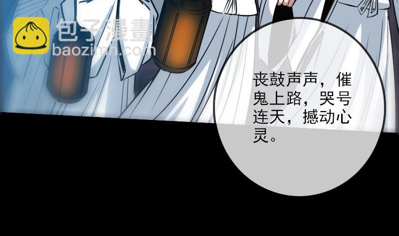 第242话 外婆18