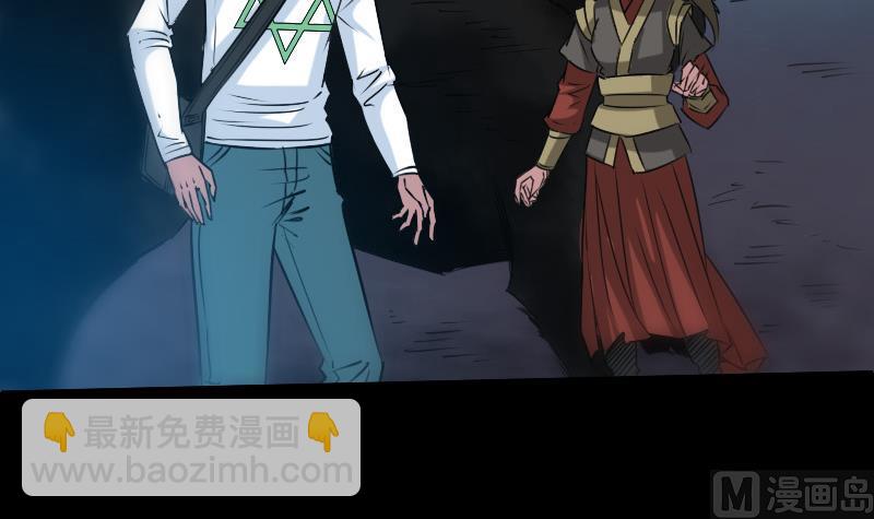 第242话 外婆20