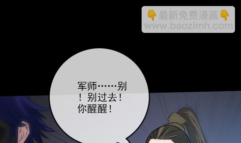 第242话 外婆21
