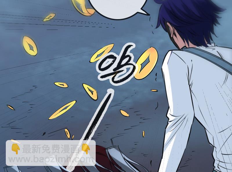 第242话 外婆28