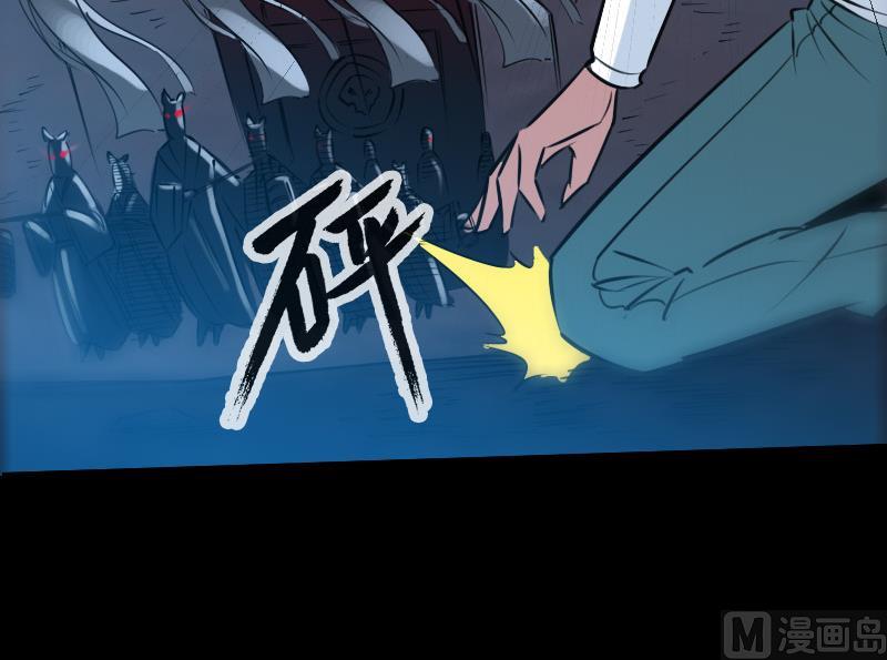 第242话 外婆29