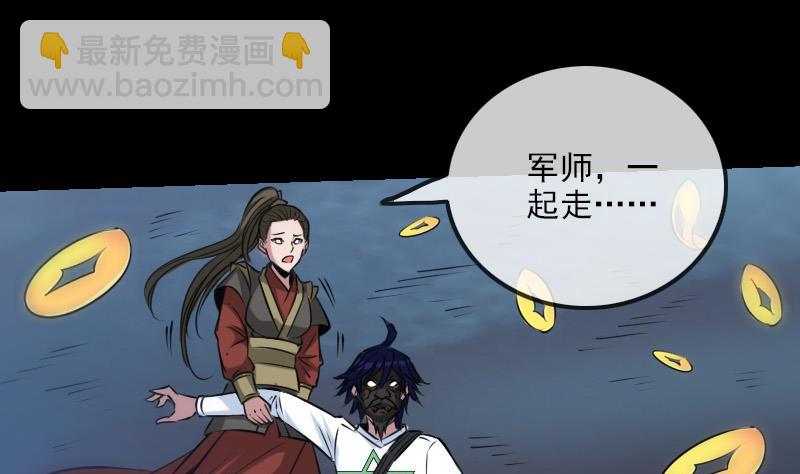 第242话 外婆30