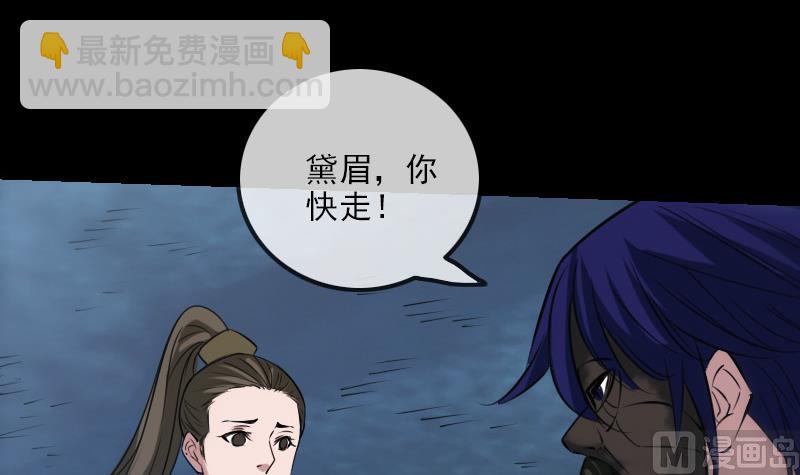 第242话 外婆32