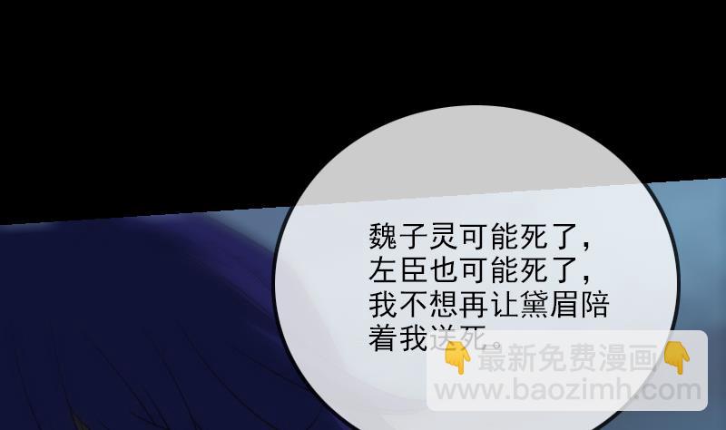 第242话 外婆34