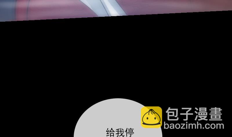 第242话 外婆39