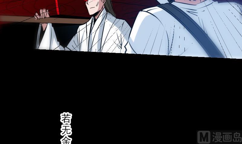 第242话 外婆54