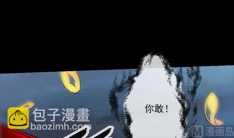 第242话 外婆57