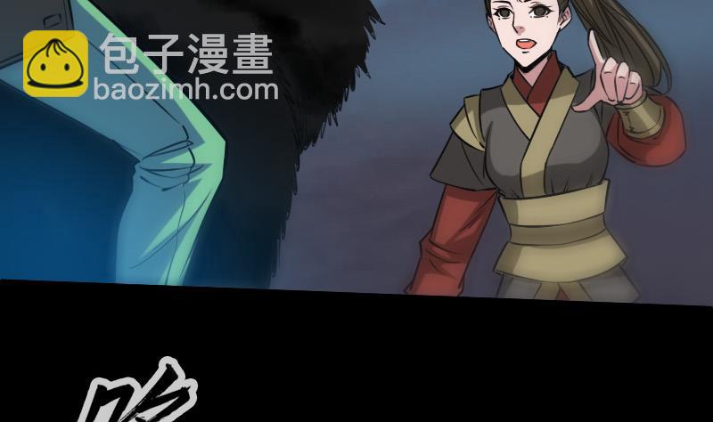 第242话 外婆7