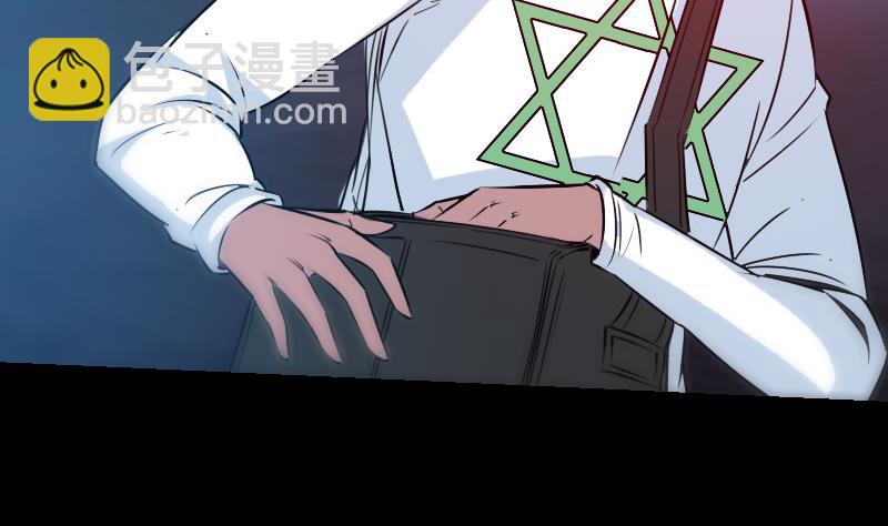 第243话 控制18