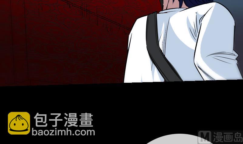 第243话 控制20