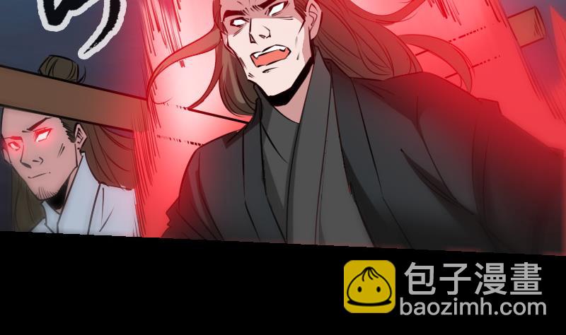 第243话 控制22