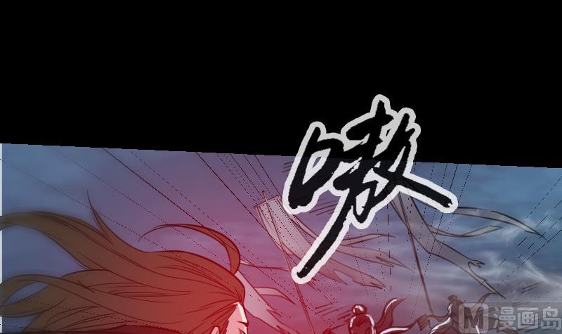 第243话 控制23