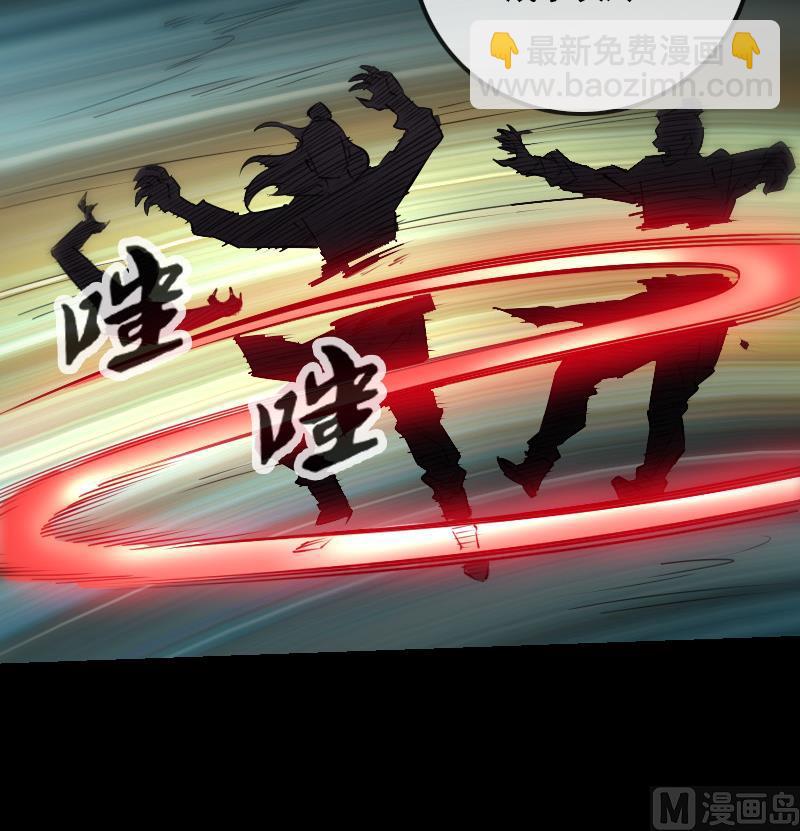第243话 控制26