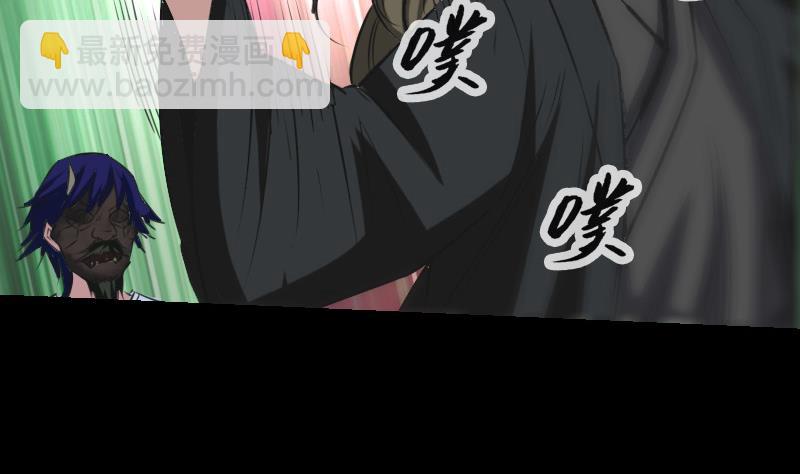 第243话 控制28