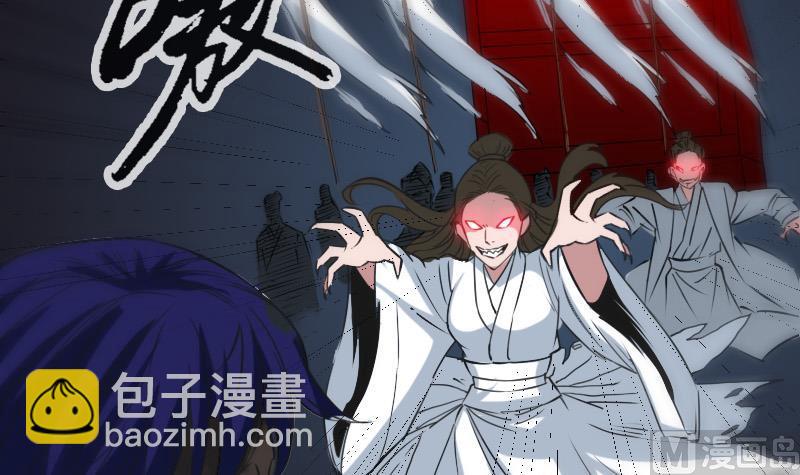 第243话 控制41