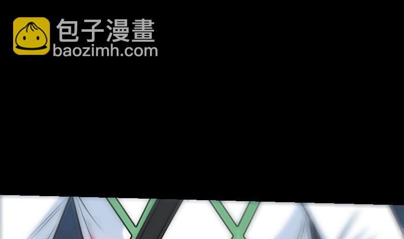 第243话 控制43