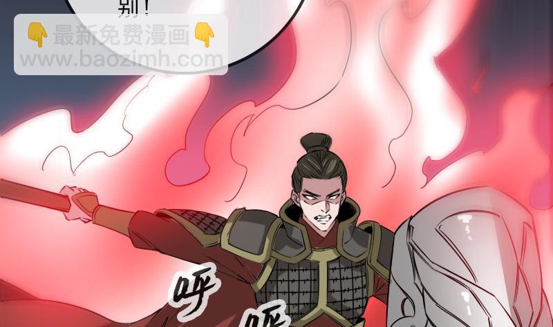 第243话 控制55