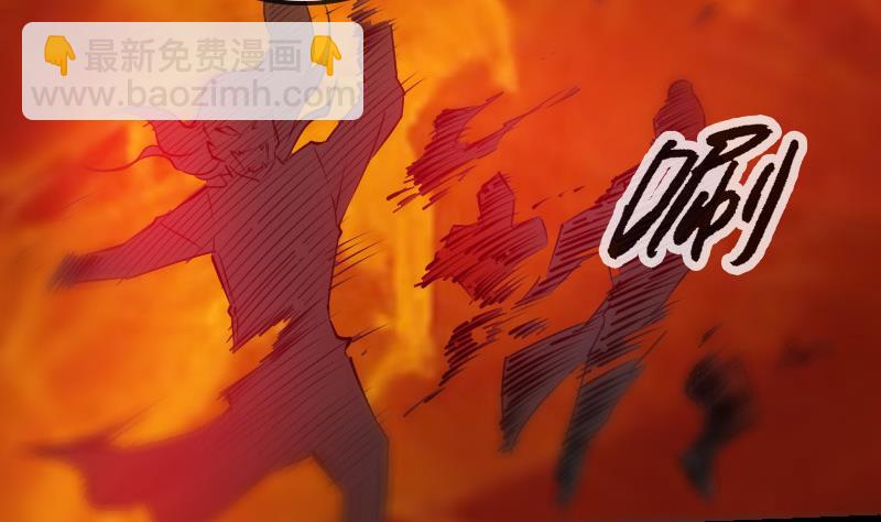 第243话 控制58