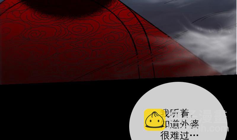 第243话 控制7