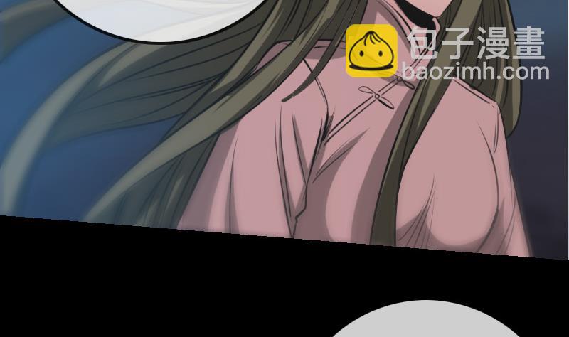 第243话 控制9