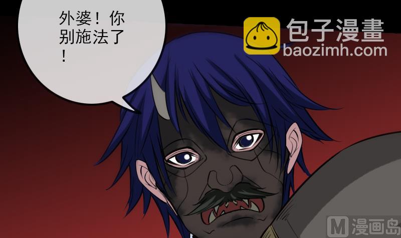 第244话 故事11