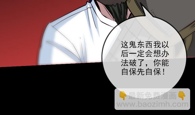 第244话 故事12