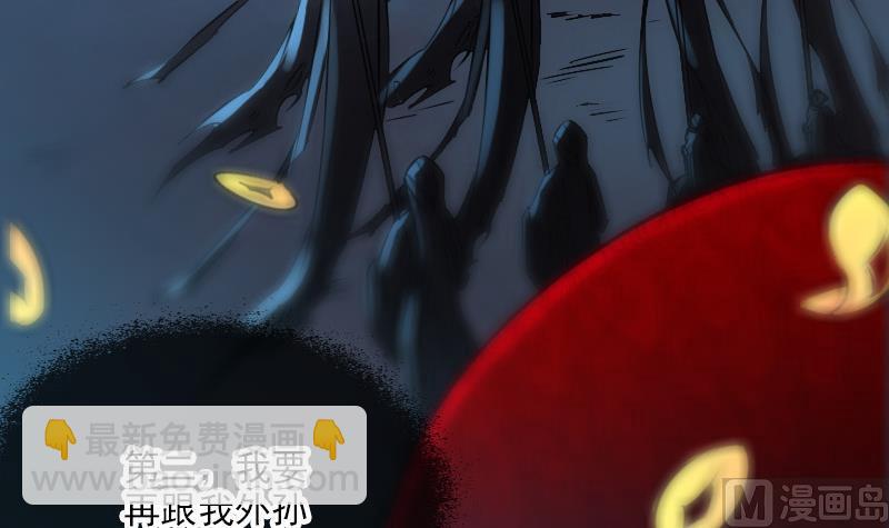第244话 故事17