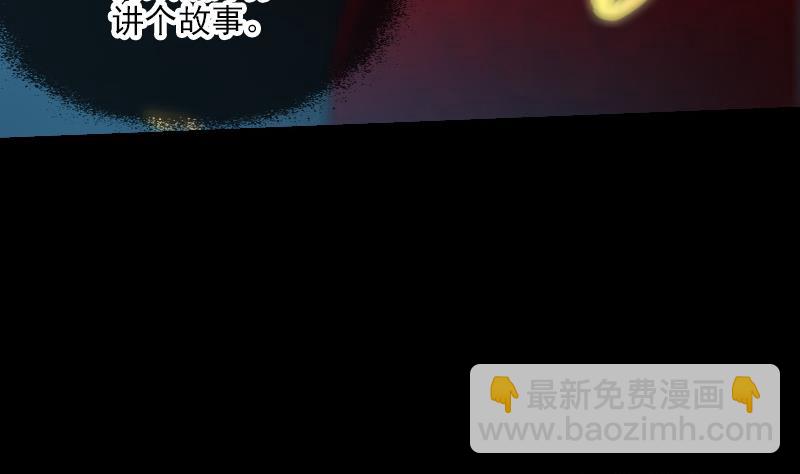 第244话 故事18