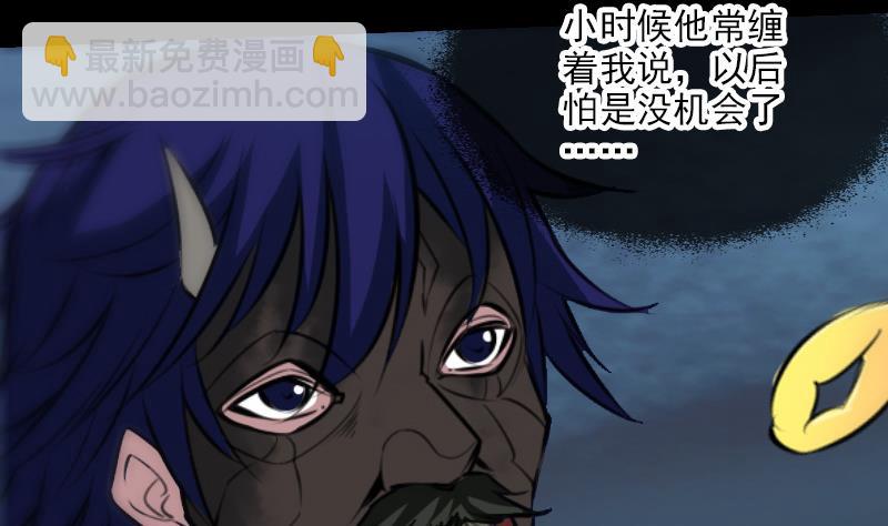 第244话 故事19