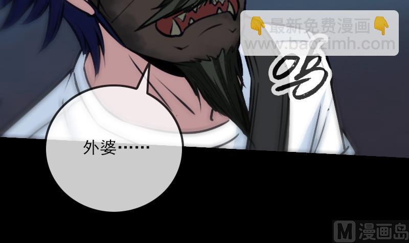 第244话 故事20