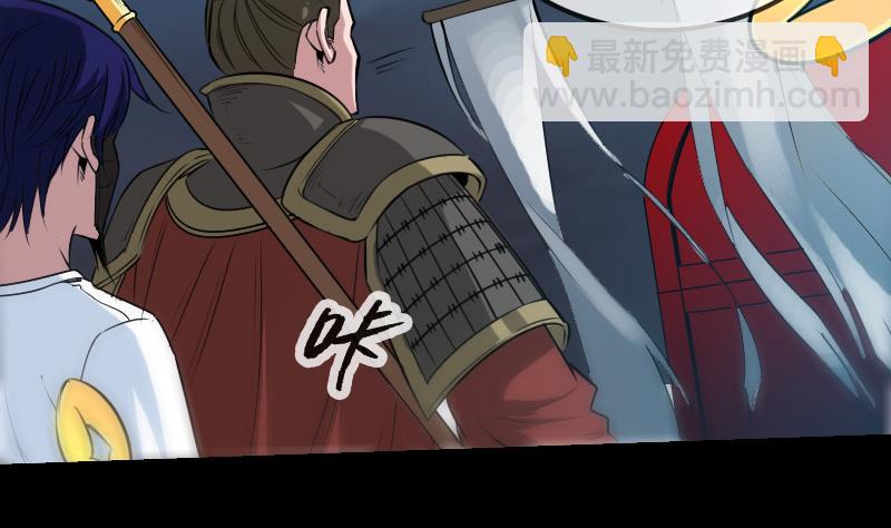 第244话 故事3