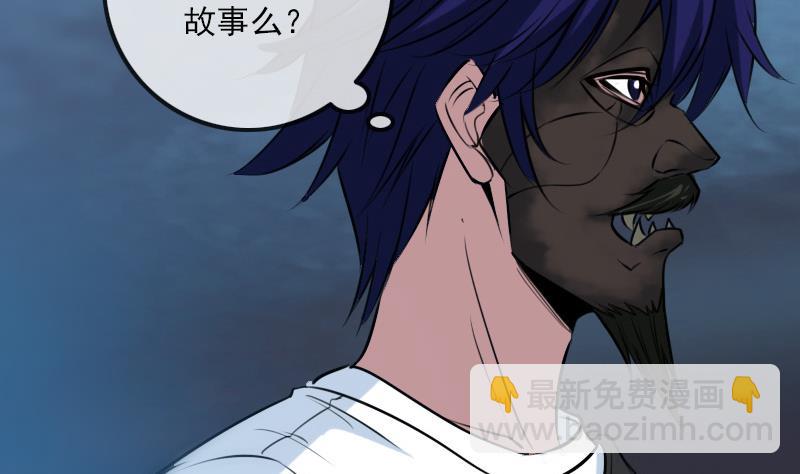 第244话 故事30