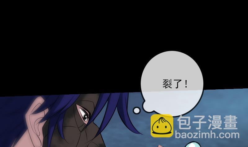 第244话 故事4