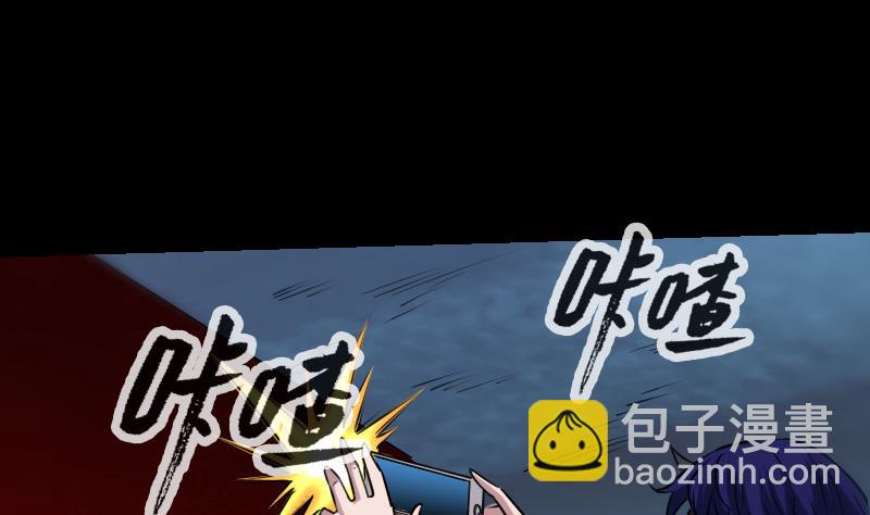 第244话 故事43